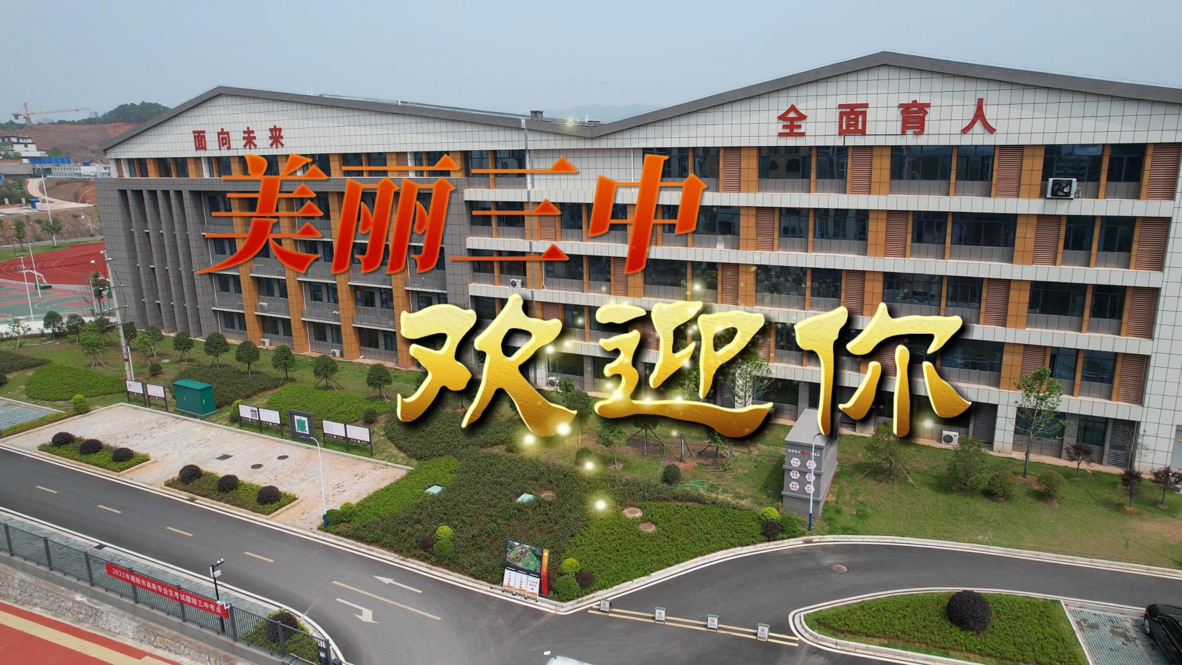 99久久久无码国产精品性