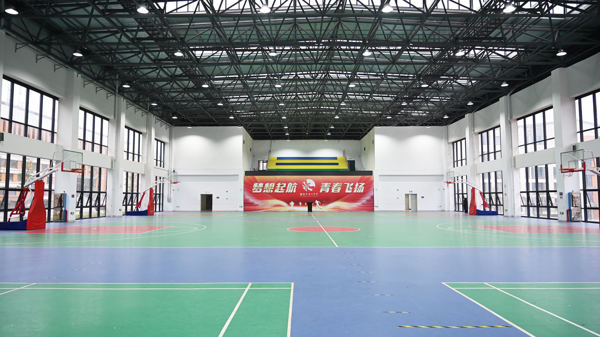 体育馆